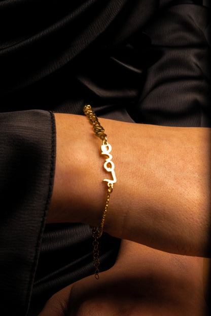 Handwriting Jewelry