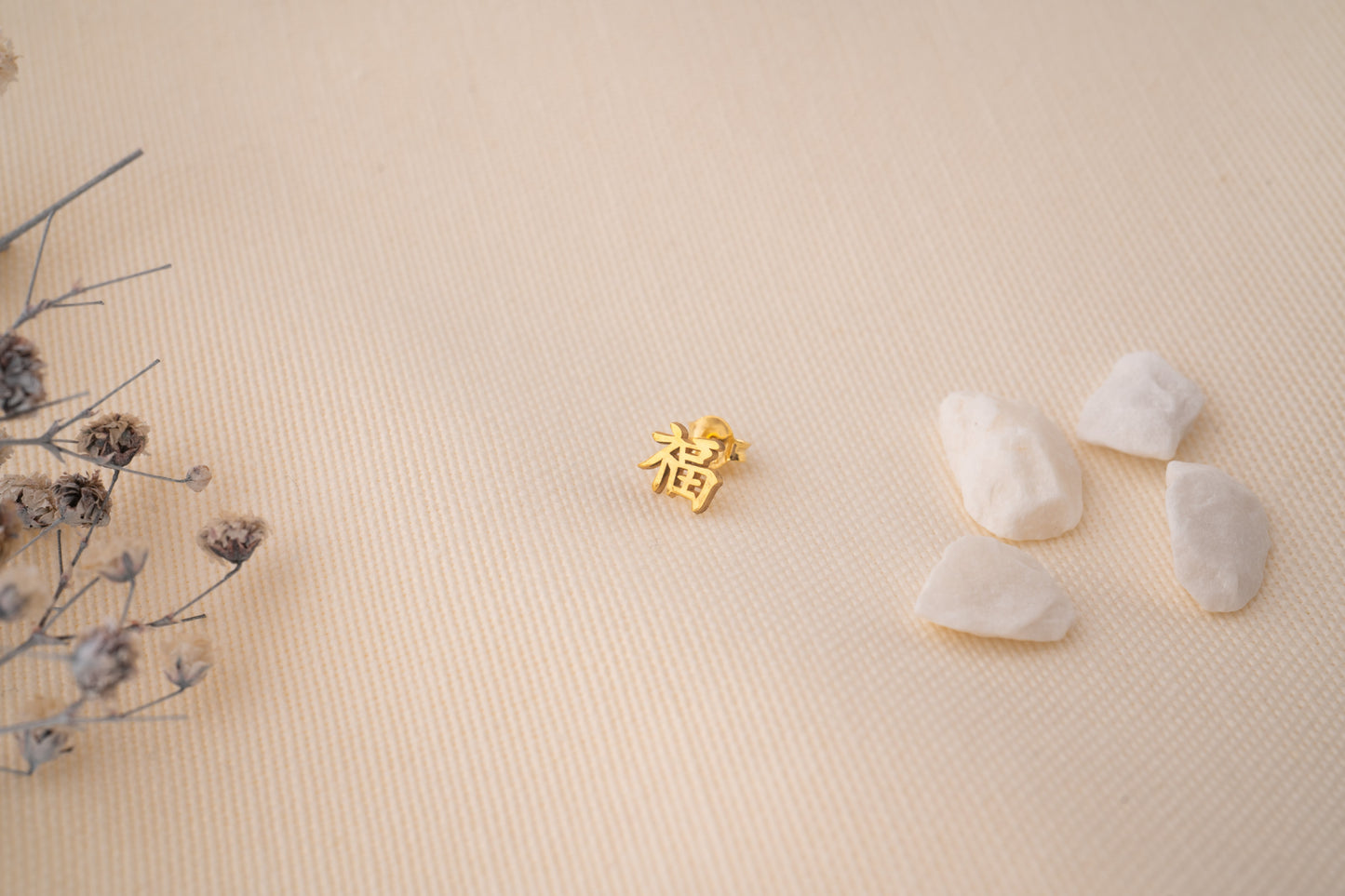 Delicate Gold Initial Earrings and Alphabet Letter Studs