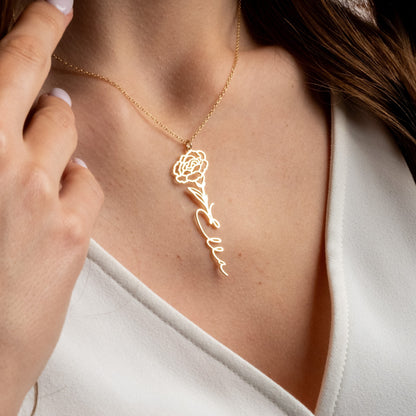 14K Solid Gold Name Birth Flower Necklace