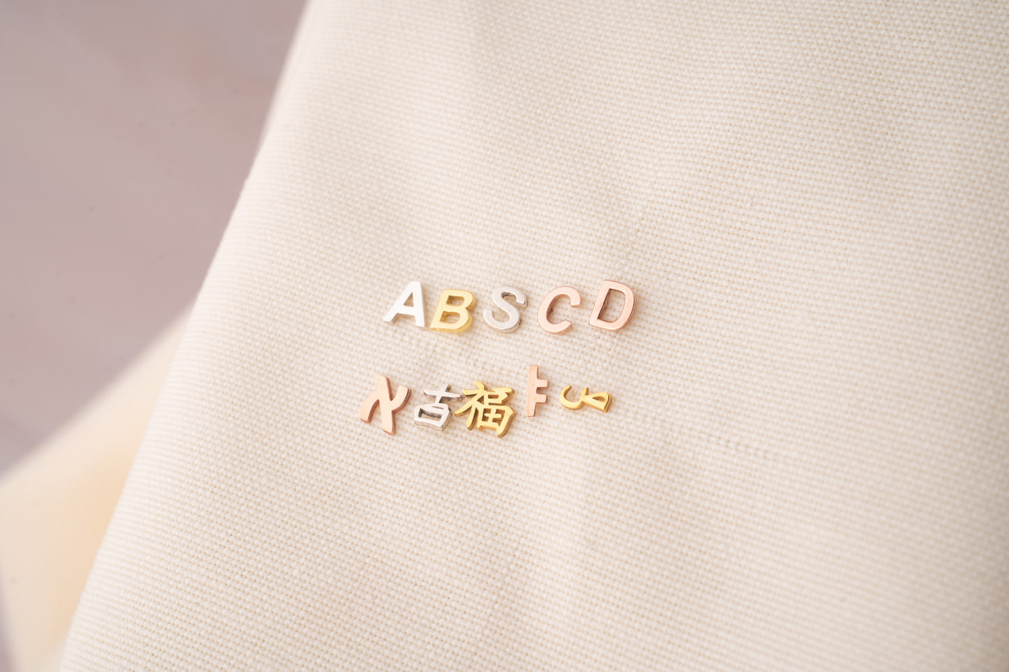 Delicate Gold Initial Earrings and Alphabet Letter Studs