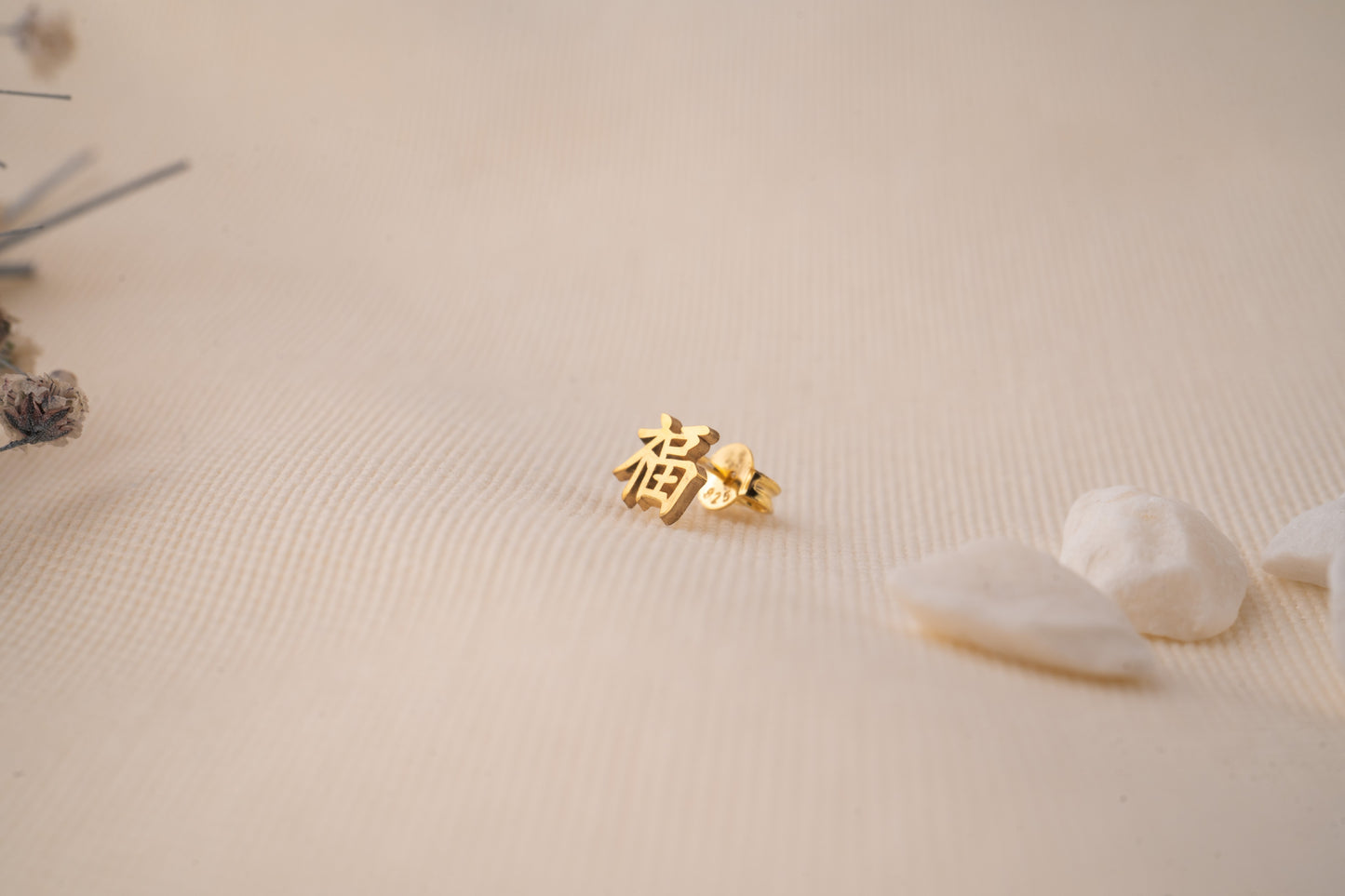 Delicate Gold Initial Earrings and Alphabet Letter Studs