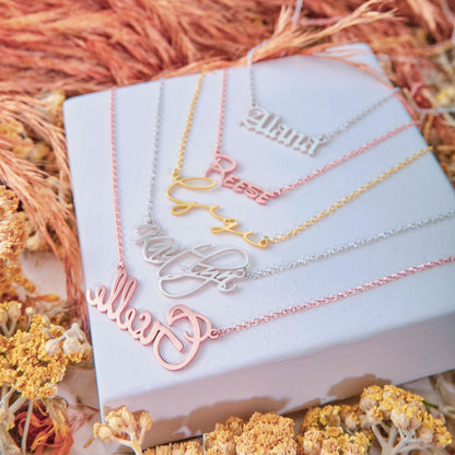 14K Gold Name and Nameplate Necklace