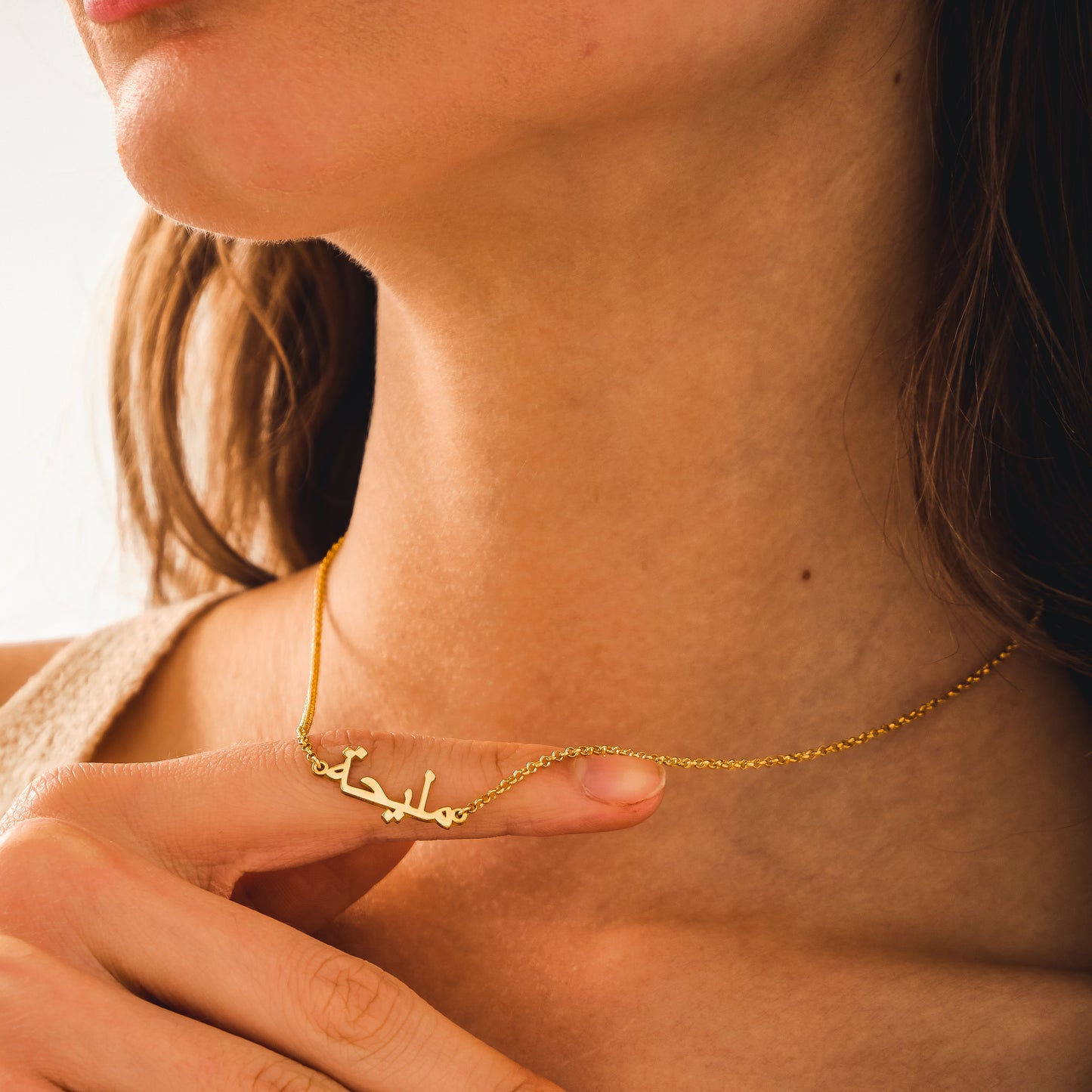 Arabic Name Necklace for Personalized Gifts and Summer