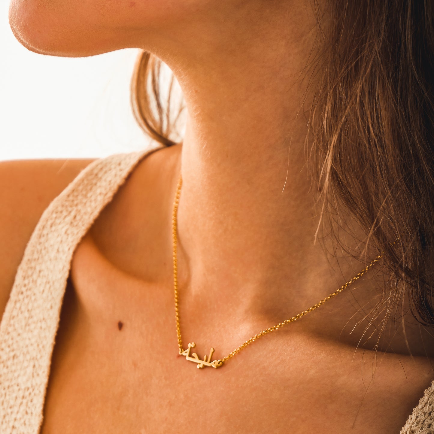 Arabic Name Necklace for Personalized Gifts and Summer